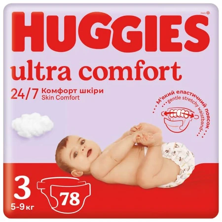 Подгузники Huggies Ultra Comfort 3 (5-9 кг) Mega 78 шт: цены и характеристики