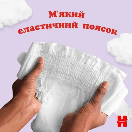 Підгузки Huggies Ultra Comfort 4 ( 8-14 кг) Mega 66 шт: ціни та характеристики