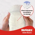 Підгузки Huggies Ultra Comfort 5 (12-22 кг) Mega 58 шт: ціни та характеристики