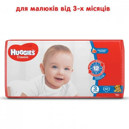 Подгузники Huggies Classic 3 (4-9кг) Jumbo 52 шт: цены и характеристики
