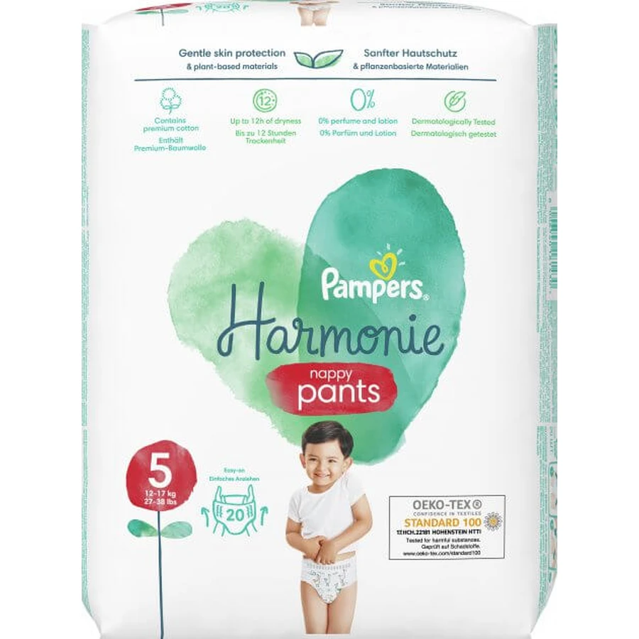 Подгузники Pampers трусики Harmonie Nappy Pants Размер 5 (11-16 кг) 20 шт: цены и характеристики
