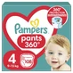 Подгузники Pampers трусики Maxi Pants Размер 4 (9-15 кг) 108 шт