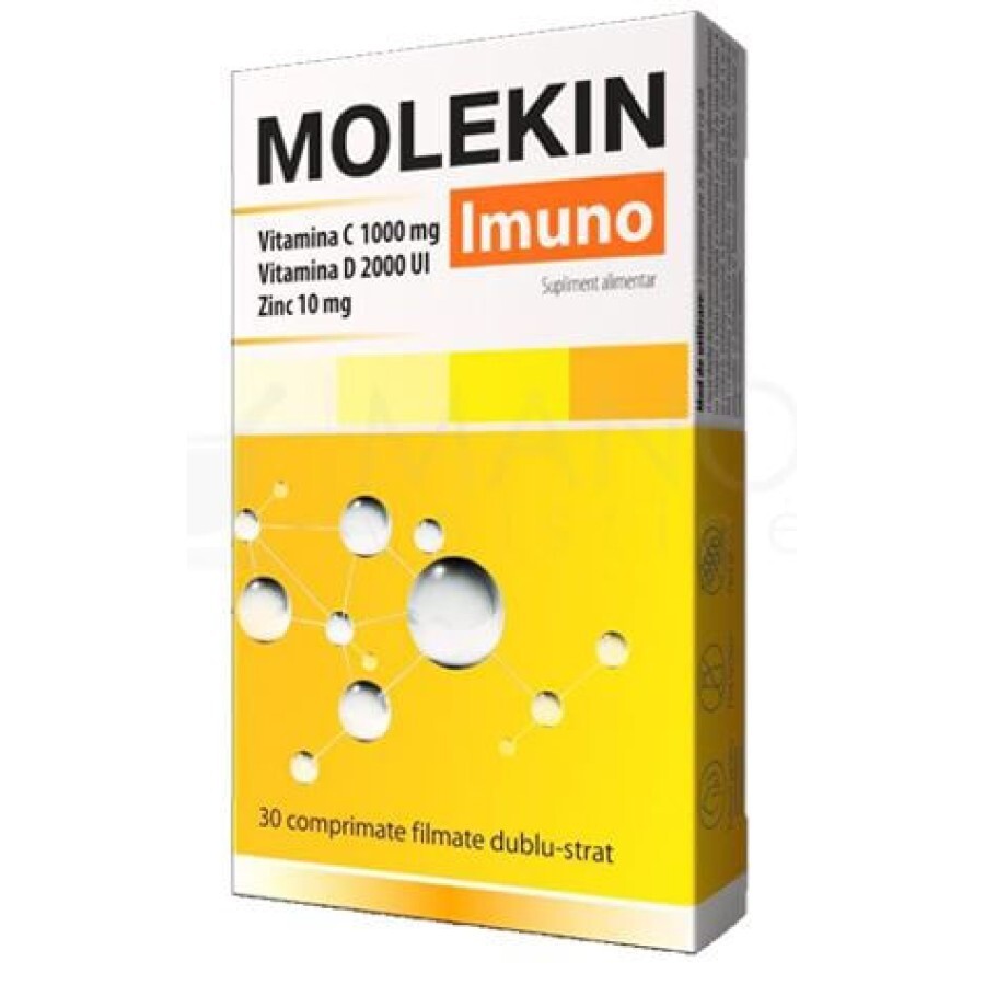 Молекин Иммуно (Molekin Imuno), 30 табл., Zdrovit: цены и характеристики