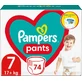 Підгузки Pampers трусики Pants Giant Розмір 7 (17+ кг) 74 шт