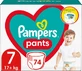Підгузки Pampers трусики Pants Giant Розмір 7 (17+ кг) 74 шт