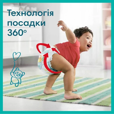 Підгузки Pampers трусики Pants Giant Розмір 7 (17+ кг) 74 шт: ціни та характеристики