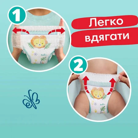 Підгузки Pampers трусики Pants Giant Розмір 7 (17+ кг) 74 шт: ціни та характеристики