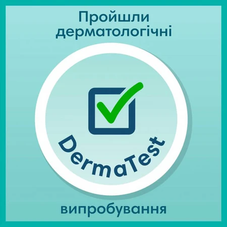 Підгузки Pampers трусики Pants Giant Розмір 7 (17+ кг) 74 шт: ціни та характеристики