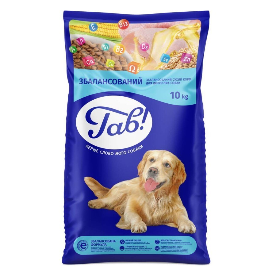 Сухий корм для собак Гав! з м'ясним асорті 10 кг(П): ціни та характеристики