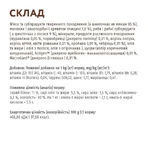 Влажный беззерновой корм для котов Optimeal с лососем и креветками в соусе 85 г : цены и характеристики
