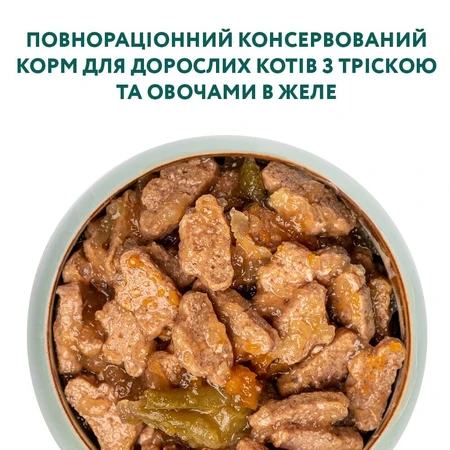 Влажный корм для кошек Optimeal с треской и овощами в желе 85 г: цены и характеристики