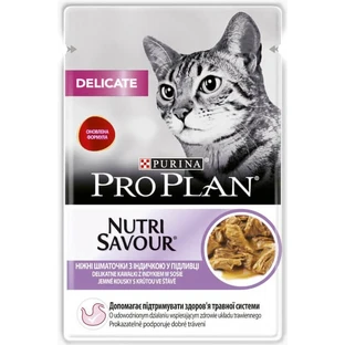 Вологий корм для кішок Purina Pro Plan Nutrisavour з індичкою 85 г