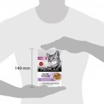 Вологий корм для кішок Purina Pro Plan Nutrisavour з індичкою 85 г : цены и характеристики