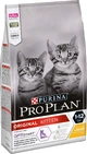 Purina