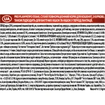 Сухой корм для кошек Purina Pro Plan Original Kitten до 12 месяцев с курицей 1.5 кг: цены и характеристики
