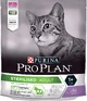 Purina