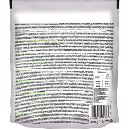 Сухий корм для кішок Purina Pro Plan Sterilised Adult 1+ з індичкою 400 г: ціни та характеристики