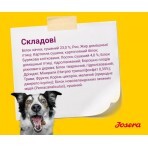 Сухий корм для собак Josera Mini Junior 900 г: ціни та характеристики
