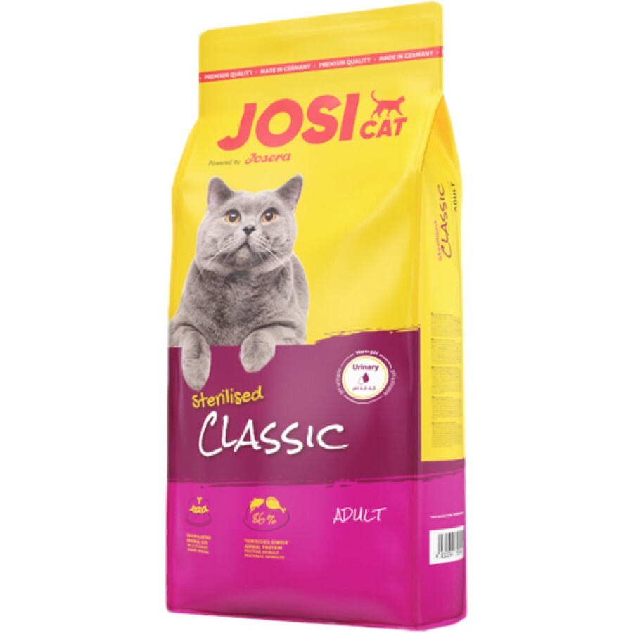 Сухой корм для кошек Josera JosiCat Sterilised Classic 650 г: цены и характеристики