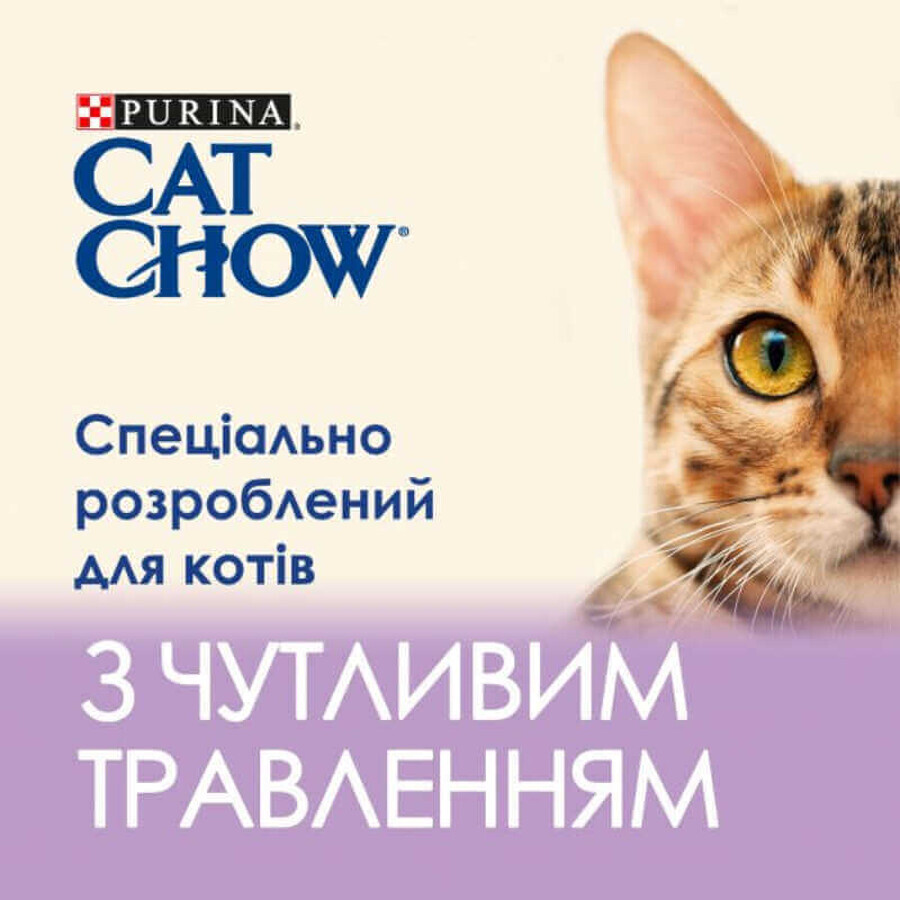 Влажный корм для кошек Purina Cat Chow Sensitive с лососем и цуккини в желе 85г: цены и характеристики