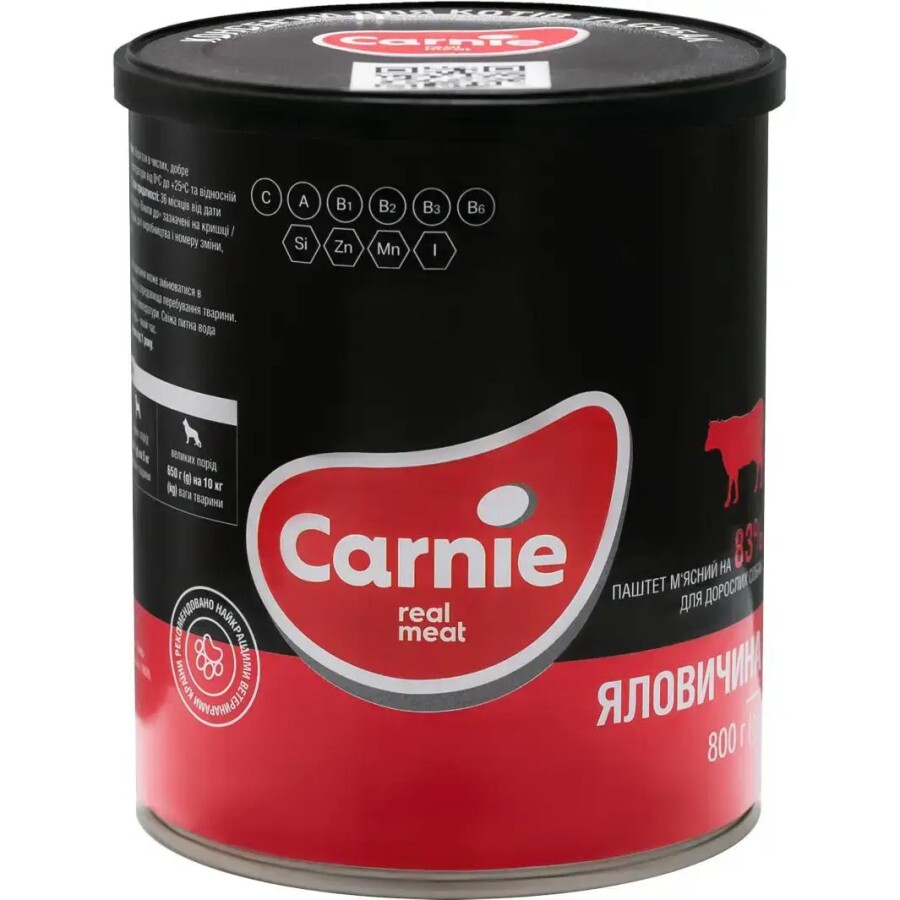 Консервы для собак Carnie Dog мясной паштет из говядины 800 г: цены и характеристики