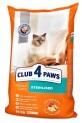 Сухой корм для кошек Club 4 Paws Премиум. Для стерилизованных 14 кг