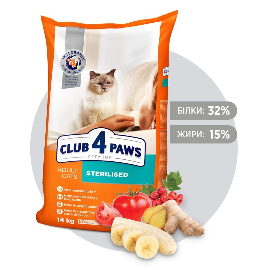 Сухий корм для кішок Club 4 Paws Преміум. Для стерилізованих 14 кг: ціни та характеристики