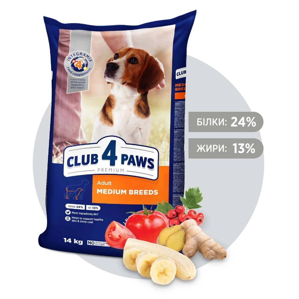 Сухий корм для собак Club 4 Paws Преміум. Для середніх порід 14 кг: ціни та характеристики