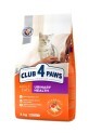 Сухой корм для кошек Club 4 Paws Премиум. Поддержание здоровья мочевыделительной системы 5 кг