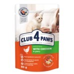 Вологий корм для кішок Club 4 Paws для кошенят в соусі зі смаком курки 80 г: ціни та характеристики