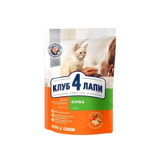 Сухой корм для кошек Club 4 Paws Премиум. Для котят со вкусом курицы 300 г