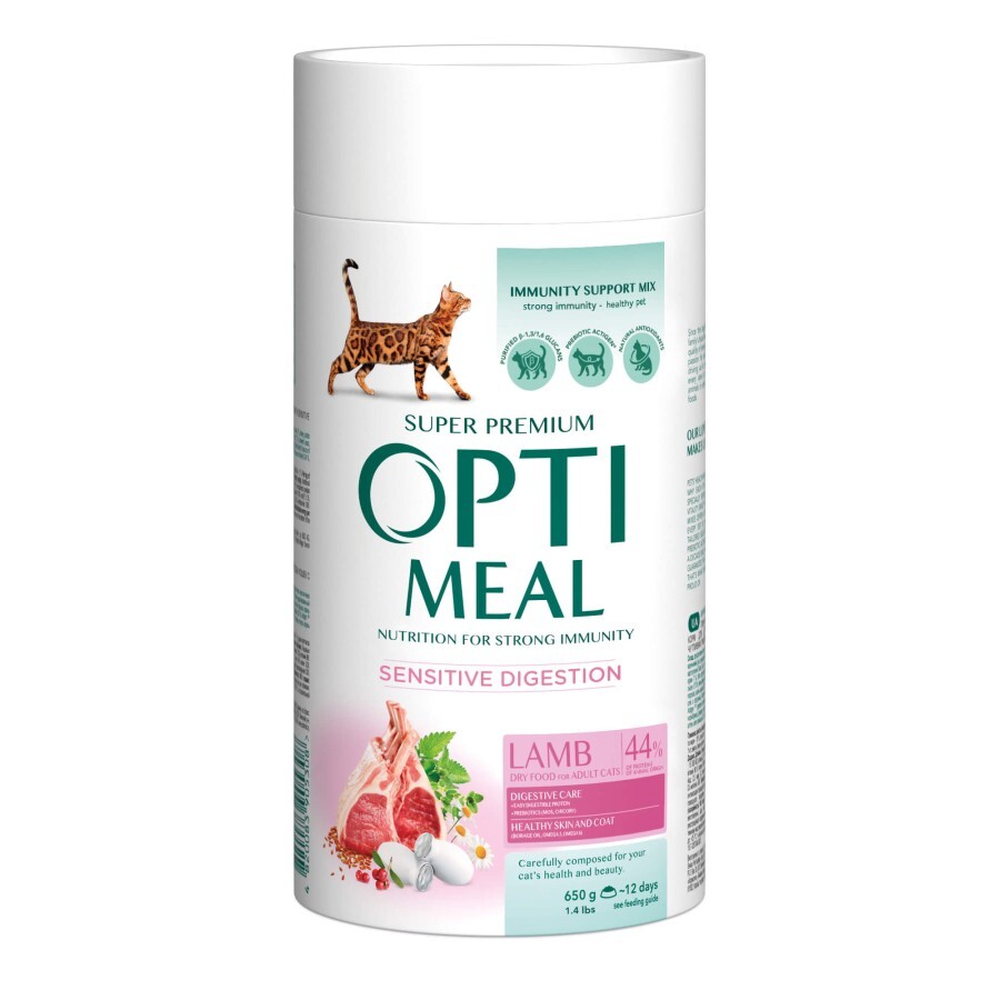 Сухий корм для кішок Optimeal з чутливим травленням - ягня 650 г: ціни та характеристики