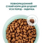 Сухий корм для собак Optimeal для цуценят всіх порід зі смаком індички 1.5 кг: ціни та характеристики