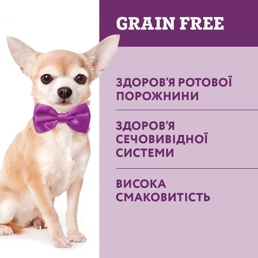 Сухой корм для собак Optimeal беззерновой для миниатюрных и малых пород - ягненок 4 кг : цены и характеристики
