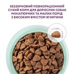 Сухой корм для собак Optimeal беззерновой для миниатюрных и малых пород - ягненок 4 кг : цены и характеристики