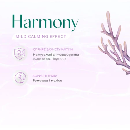 UAnimals Сухой корм для собак Optimeal Beauty Harmony беззерновой на основе морепродуктов 1.5 кг: цены и характеристики
