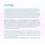 UAnimals Сухой корм для собак Optimeal Beauty Harmony беззерновой на основе морепродуктов 1.5 кг: цены и характеристики