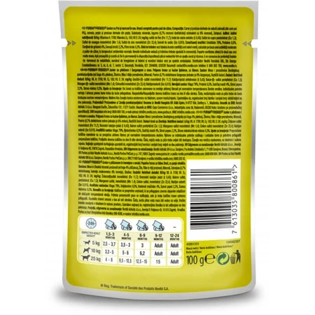 Влажный корм для собак Purina Friskies Junior с курицей и морковью в соусе 100 г: цены и характеристики