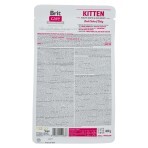 Сухий корм для кішок Brit Care Cat GF Kitten HGrowth and Development 400 г: ціни та характеристики