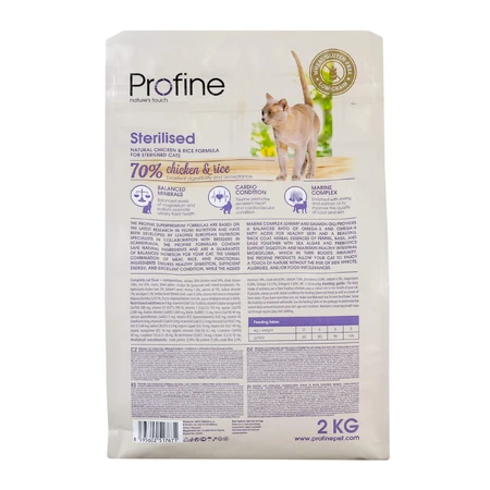 Сухий корм для кішок Profine Cat Sterilised з куркою і рисом 2 кг: ціни та характеристики