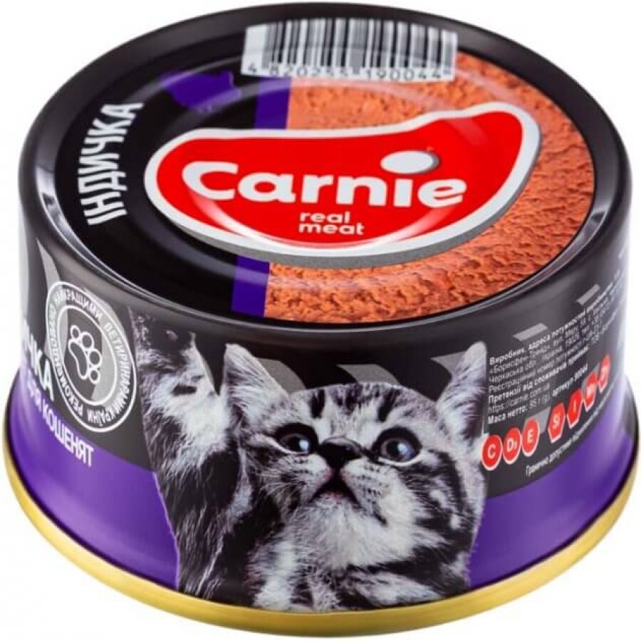 Паштет для котів Carnie м'ясний з індичкою для кошенят 90 г: ціни та характеристики