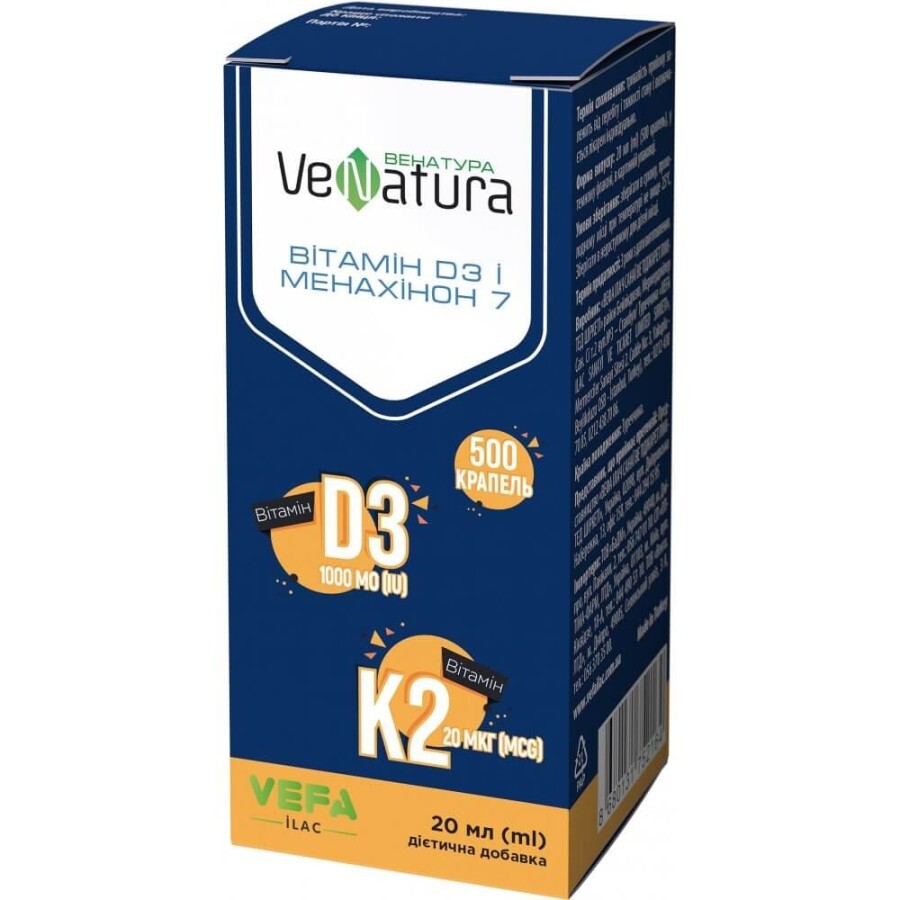 Венатура Вітамін D3 та К2 Менахінон 7 краплі 20 мл: ціни та характеристики