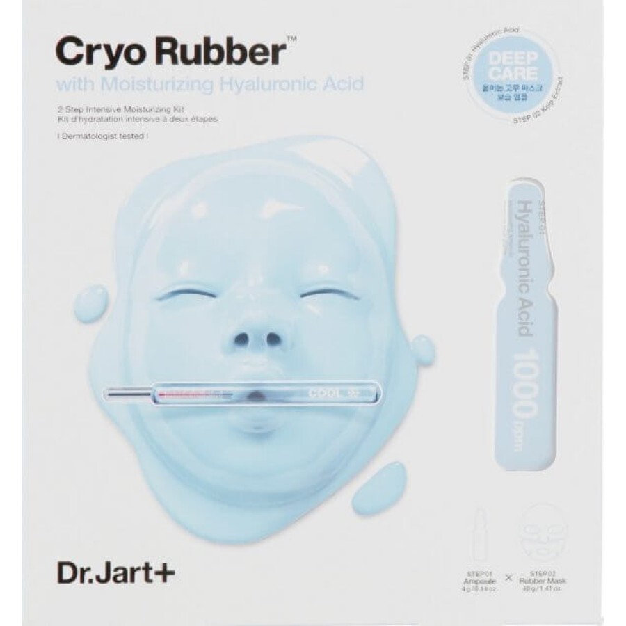 Зволожуюча альгінатна маска Dr. Jart+ з гіалуроновою кислотою 44 г: ціни та характеристики
