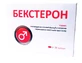 Бекстерон капсулы №30