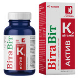 ВитаВит Витамин К2-актив капсулы №60