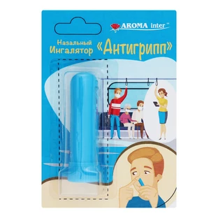 Ингалятор-карандаш Aroma Inter Антигрипп назальный 5 мл