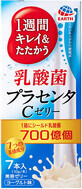Японська питна плацента Earth у формі желе з лактобактеріями 70 г