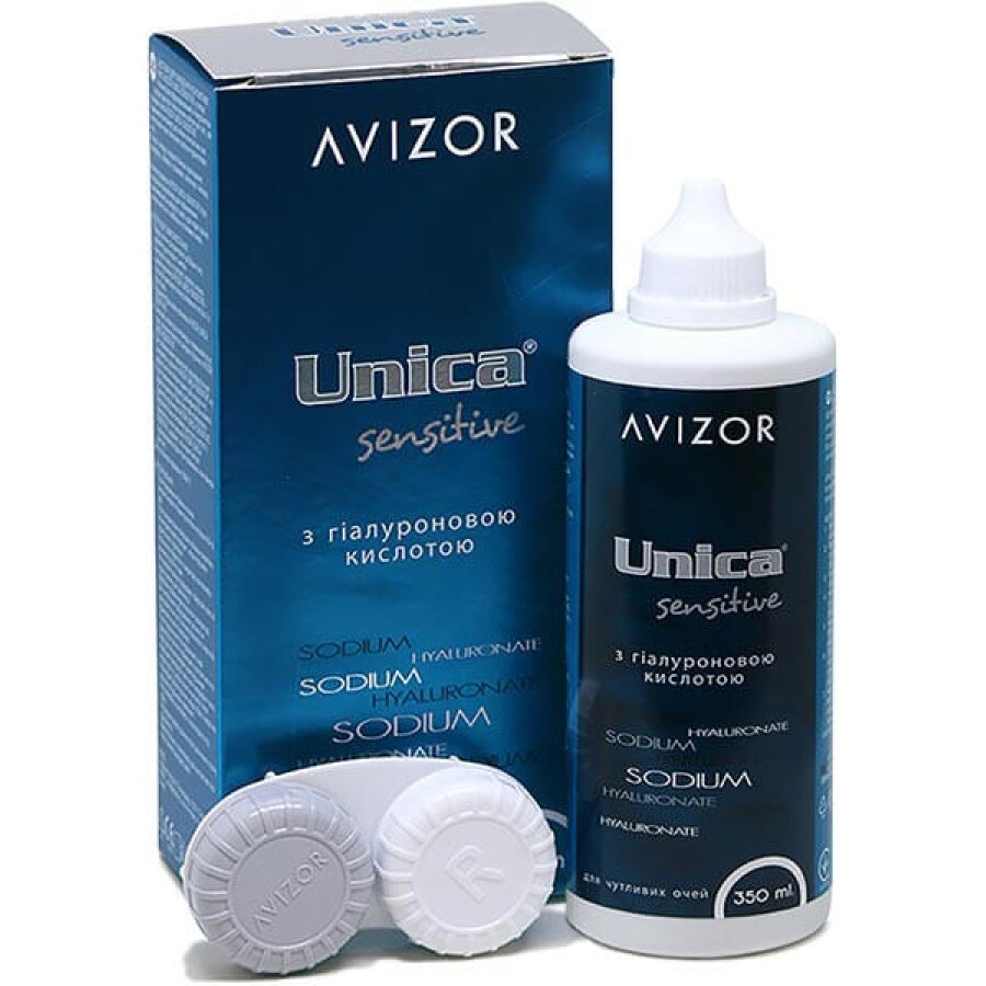 Розчин мультифункціональний Avizor Unica Sensitive 350 мл: ціни та характеристики