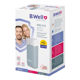 Портативный ирригатор B.Well PRO-913 