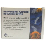 Неинфекционные аллергены (микст-аллергены) бытовой группы №5, обогащенный Acarus siro, 1флак., 5мл